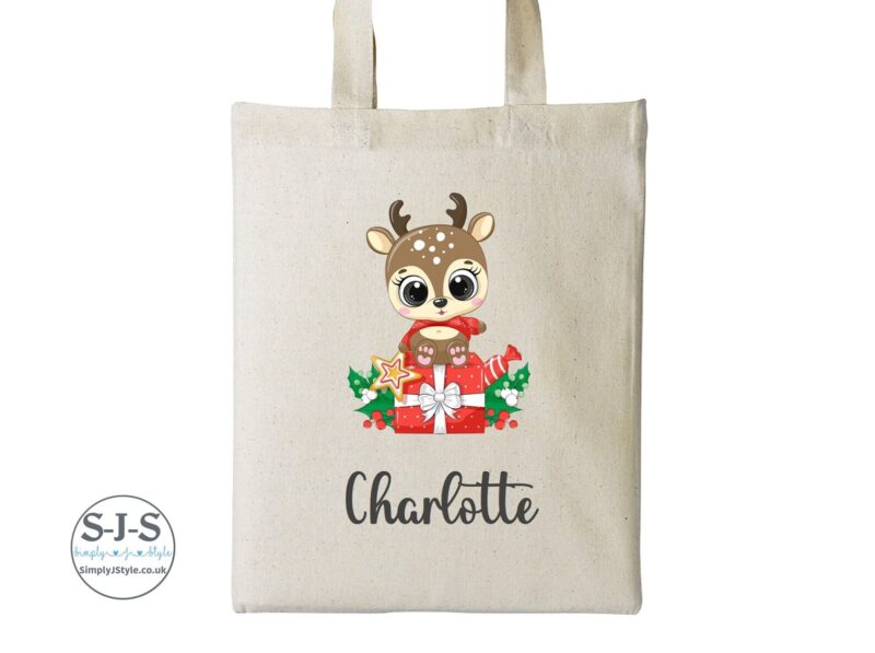 Personalised Christmas Party / Gift Bag (Small)